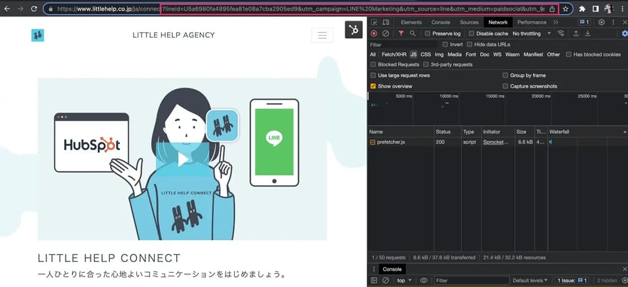 Little Help Connect