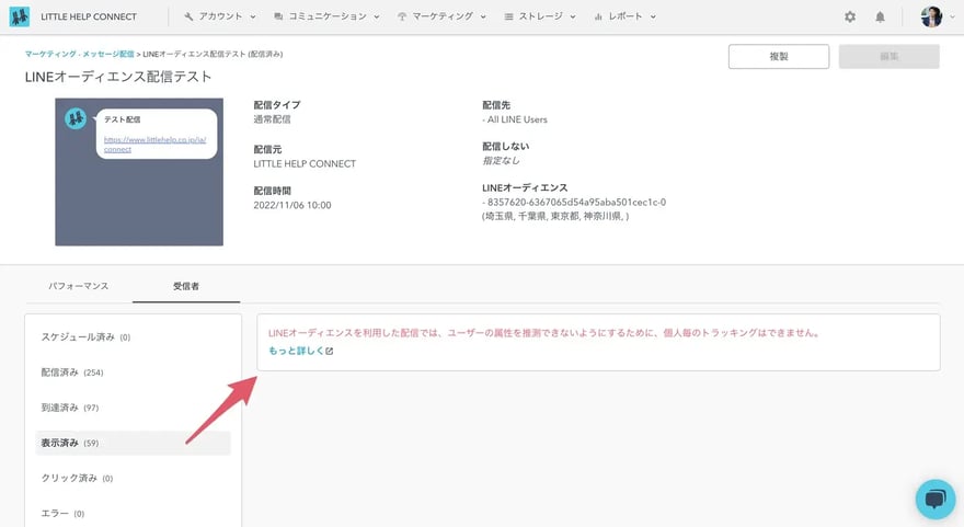 また