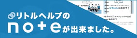 banner_00_00_00