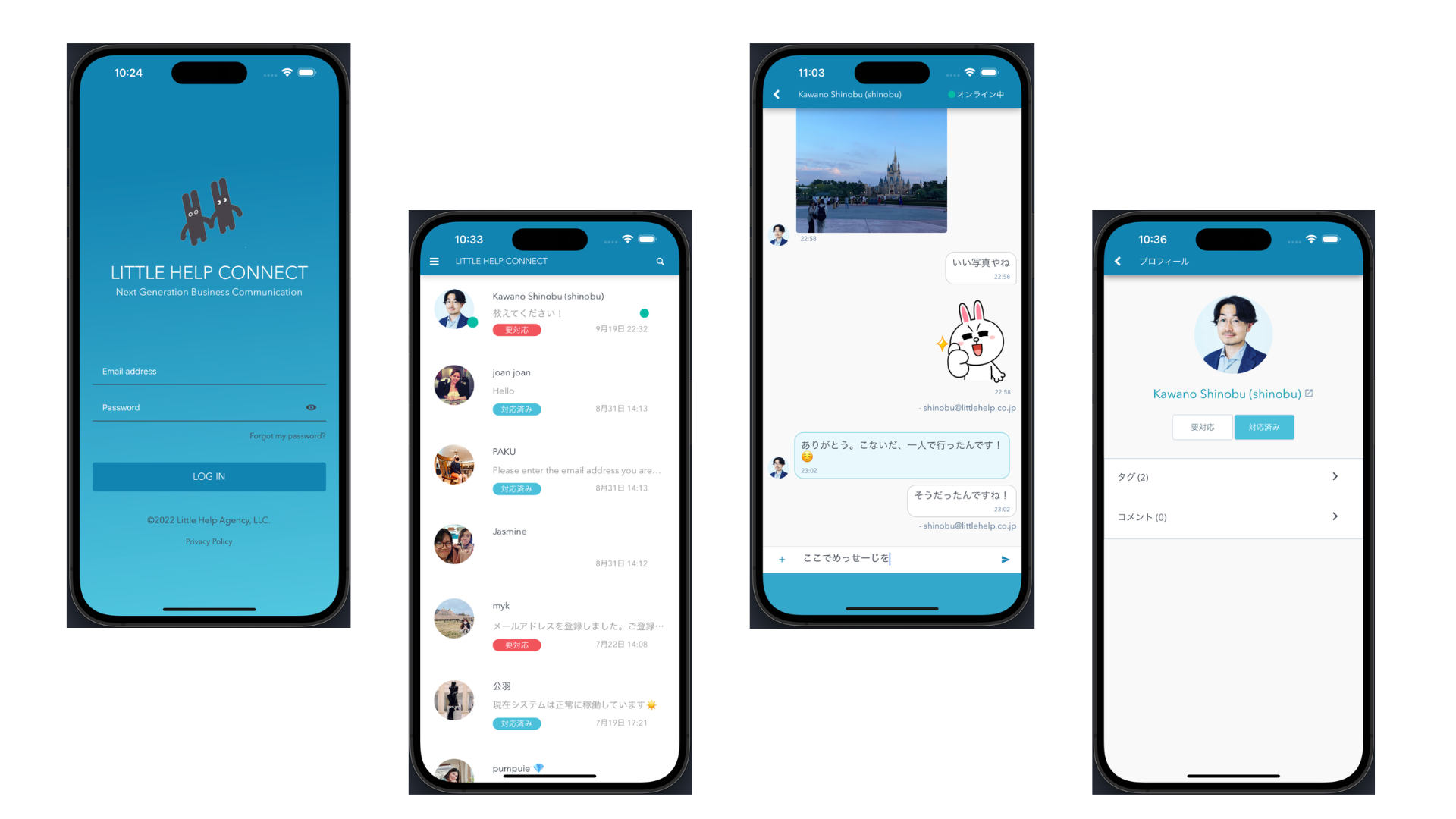 feature-mobile