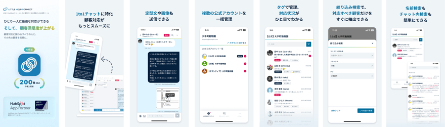 mdemo
