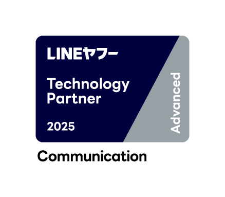 250217_13_tech_communication_advanced