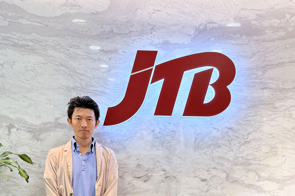 JTB Asia Pacific Headquarters