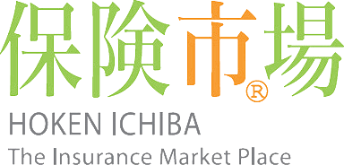 Hokenichiba